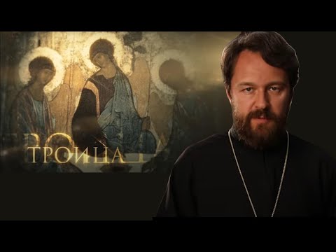 Трейлеры Аморальная троица