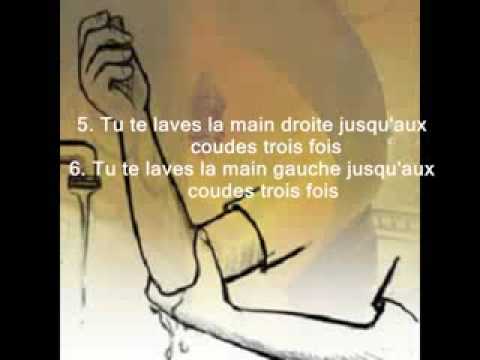 comment prendre ablution