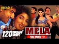 Mela - Full Movie | Aamir Khan, Twinkle Khanna | SuperHit Bollywood Movie | FULL HD
