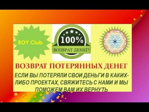 20.09. 2019 Заполняю анкету на #Возвратсредств Оксана Середницкая, г. Кишинев Молдова