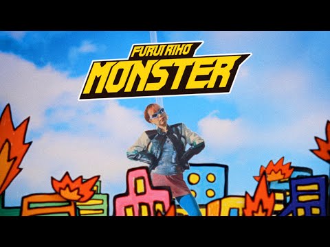 Furui Riho - MONSTER (Official Music Video)