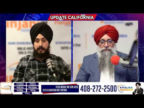 Update California 2 Jan 26