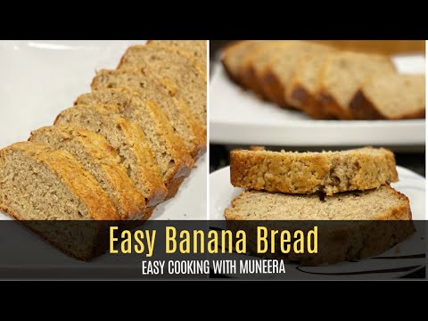 Easy Banana Bread / Cake  Recipe | Banana Cake | Easy Cooking With Muneera #cake #stepbysteprecipes