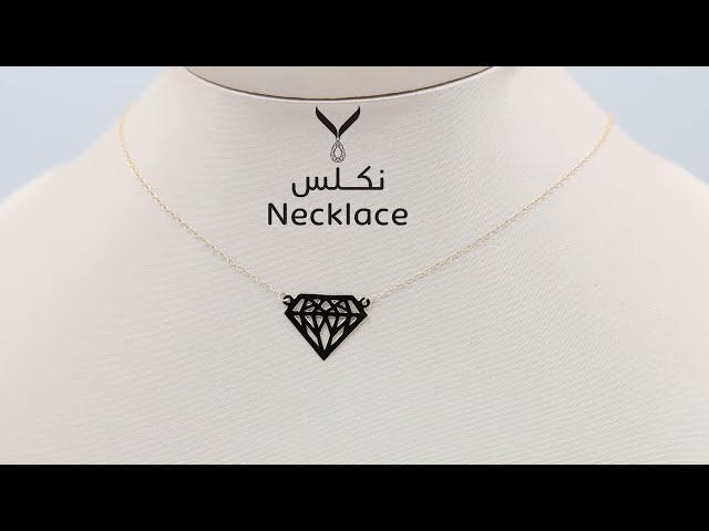 قلادة ذهب الجوهرة، من الذهب الخالص عيار18 و 21 (NC...