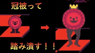 【deltarune】マリオのキノコ現象【デルタルーン】スージィの仲間割れ