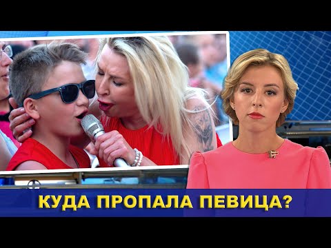 Куда пропала известная певица Татьяна Овсиенко? Есть две версии произошедшего