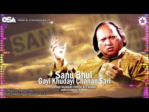 Sanu Bhul Gayi Khudayi Chanan Sari - Ustad Nusrat Fateh Ali Khan (Upload by Web Artium)