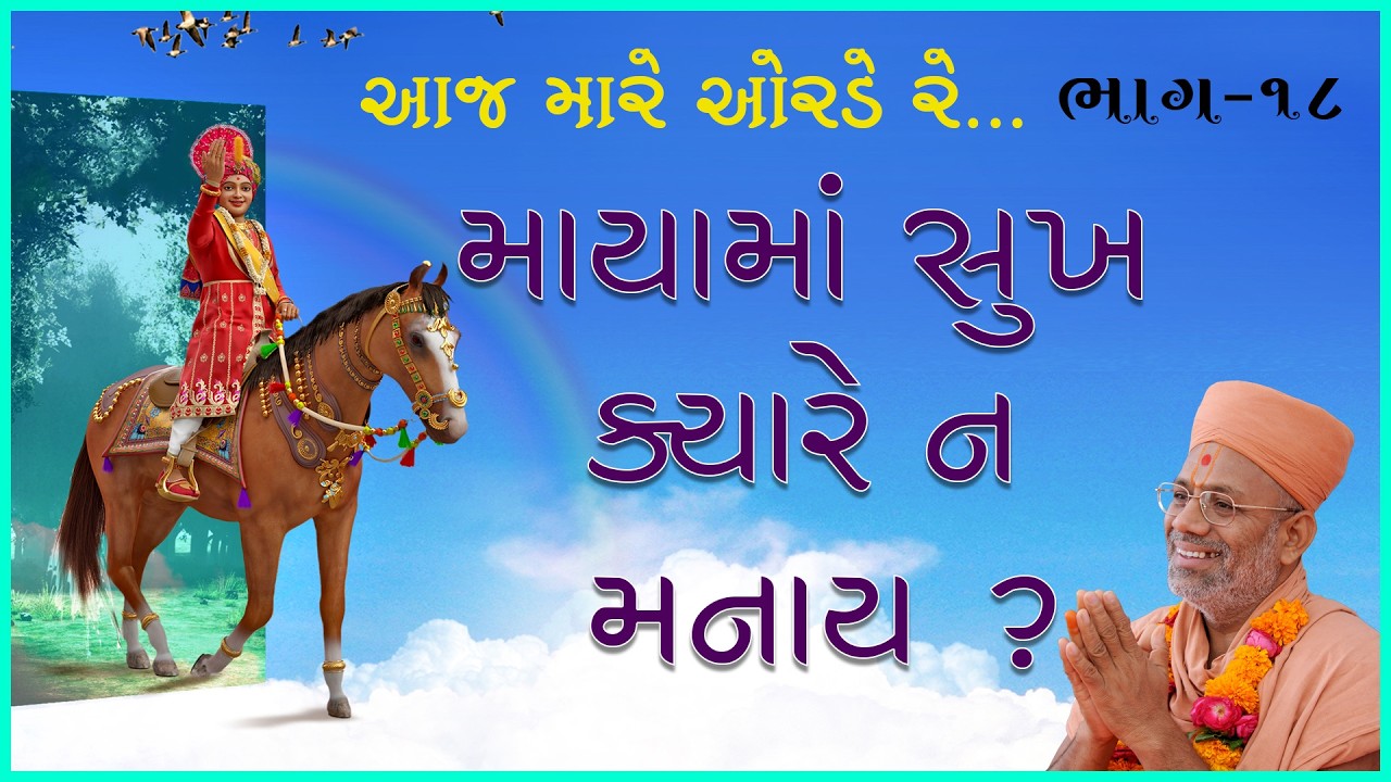 તાજેતરના અપલોડ્સ