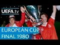 1980 final highlights: Nottingham Forest 1-0 Hamburg