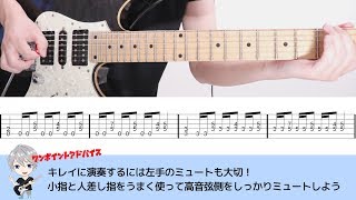 陰陽座 甲賀忍法帖 スコア تنزيل الموسيقى Mp3 مجانا 陰陽座 甲賀忍法帖 スコア تنزيل الموسيقى Mp3 مجانا