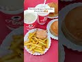 Surat Ka MCD Starting At Only 25 Burger Fries Surat Streetfood Shortsfeed Shortsyoutube