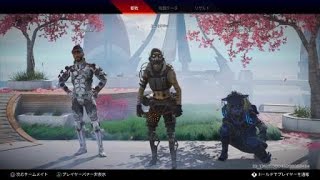 Apex Legends_20210823175537