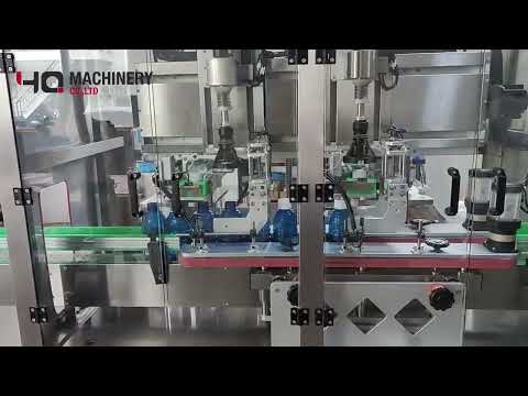 high speed tracking bottle capping machine|YQ 2 heads bottle cap tightener #capper #equipment
