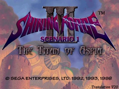 Let's Play Shining Force 3 Scenario 1 Part 1 Exploring Saraband