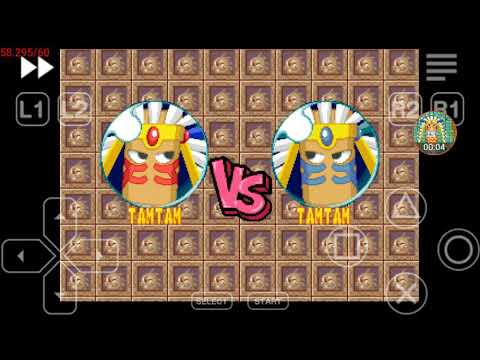 Bust A Move 4 Tamtam VS Tamtam