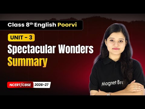 Class 8th English Poorvi Book Book Overview For Session 2026 27 CBSE NCERT