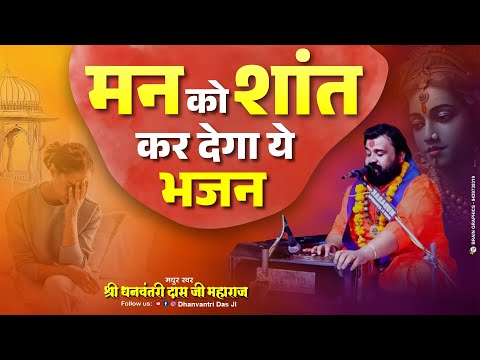 दिलकश तेरा नक्शा है सूरत तेरी प्यारी है लिरिक्स