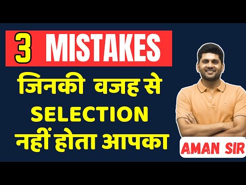 SSC exams strategy|ssc cgl 2024|ssc exams notification| ssc exams 2024| how to crack ssc|cgl 2024