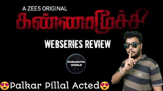 KannaMoochi | Webseries|Review | Sourashtra World