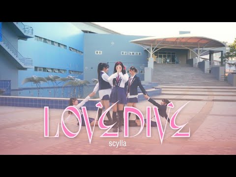 IVE - LOVE DIVE | Dance Cover by Scylla