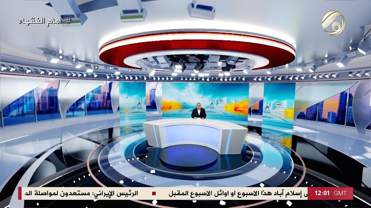 فيديو | المرصد الخبري - مسؤول ايراني يصف تهديدات ترامب بالاستعراض الدعائي الفارغ | 2026/4/14