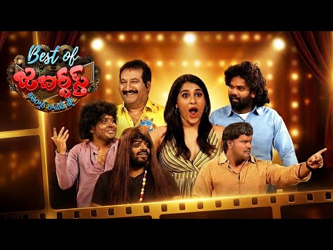 Best of Jabardasth | Sudigali Sudheer & Bullet Bhaskar & Awesome Appi Performance |24th January 2026