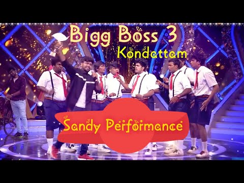 Bigg Boss 3 Kondattam| Sandy Master Latest Comedy Dance Performance 2019