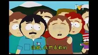 [閒聊] 邪教黨洗腦年輕人盲從但他們很快就膩了