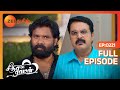 Seetha Raman Full Ep 221 Seetha Mahalakshmi Ram Zee Tamil