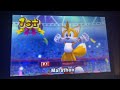TAILS WINS SONIC LOSES