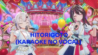 ヒトリゴト (Hitorigoto) - AyaZKi (Popularized by ClariS) (Karaoke No Vocal)