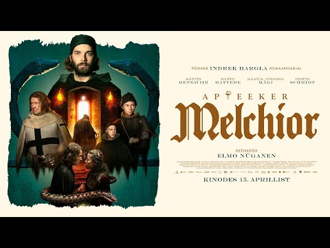 Трейлер