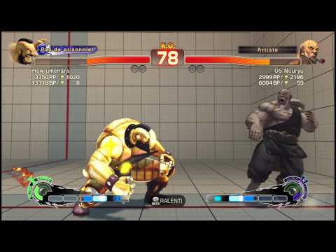 mow umehara (Zangief) vs OS Nouryu (Gouken) ِUSF4 Ranking