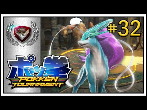 Pokken Tournament Wii U - Parte 32 [SUICUNE CONTRA LOS ULTIMOS RIVALES] [Sin comentarios]
