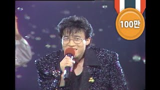 박남정 - 널 그리며