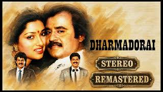Download lagu Annan Enna - Dharmadurai - REMASTERED mp3 Download lagu Annan Enna - Dharmadurai - REMASTERED mp3