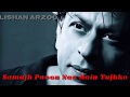 Main Kis Manzil Ka Rahi Hoon Whatsapp Status