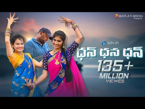 download lagu mp3 mp4 Dandana Music Download, download lagu Dandana Music Download gratis, unduh video klip Dandana Music Download