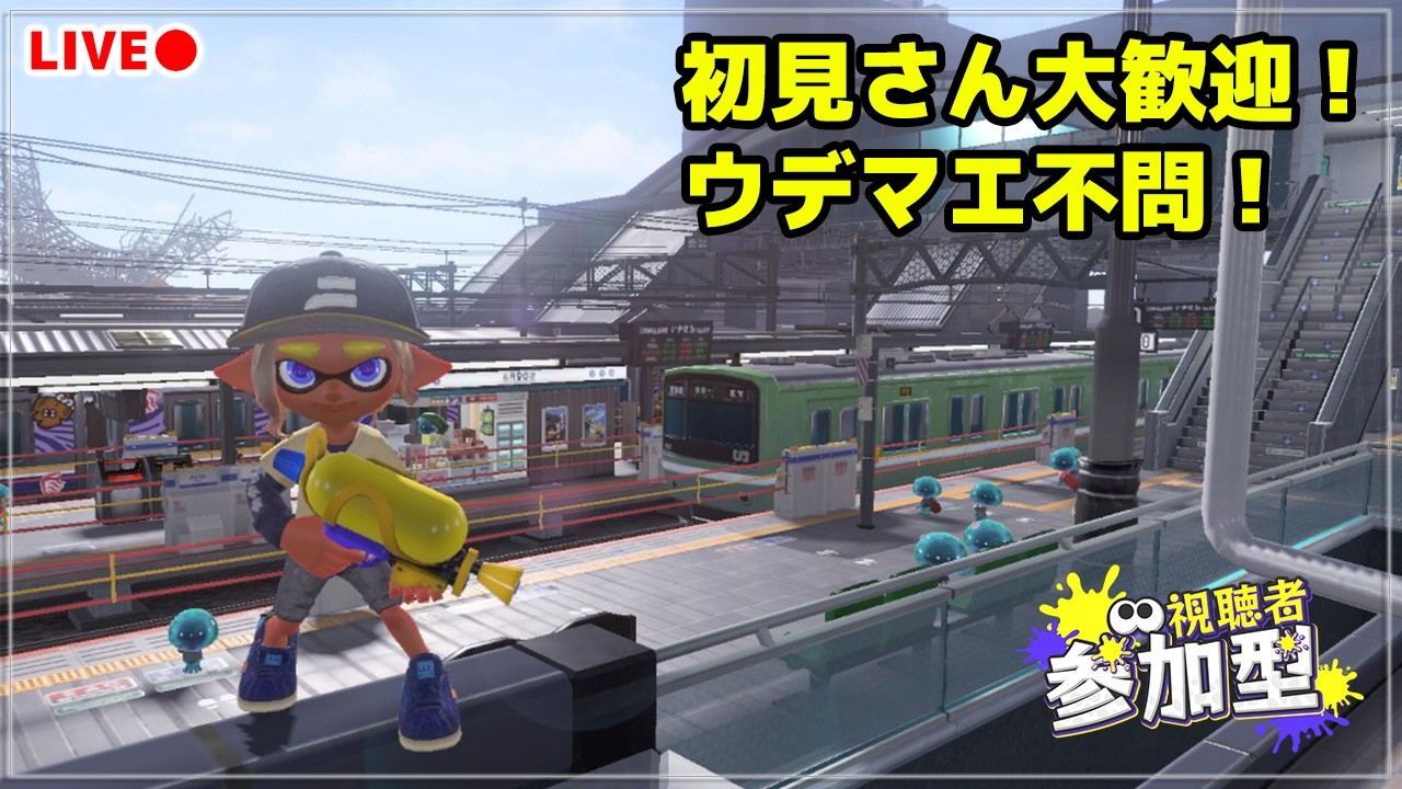 YouTubeサムネイル