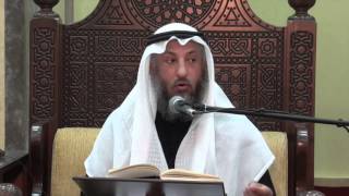 2- شرح كتاب دليل الطالب لنيل المطالب باب الآنية الدرس الثاني الشيخ د. عثمان الخميس image