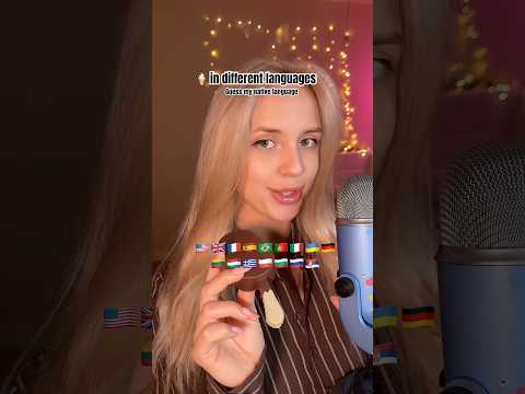Guess my native language 🍦  Level: Hard ! #asmr #asmrwhisper #satisfyingasmr #whispering