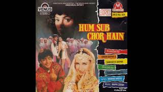 Download lagu Sanwali Saloni Teri (Eagle Ultra Classic Jhankar) Movie: HUM SAB CHOR HAIN 1995 Singers:KUMAR & ALKA mp3