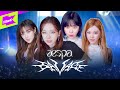 에스파 (aespa) _ Savage | 스페셜클립 | Special Clip | Performance | 4K | 카리나 윈터 지젤 닝닝 에스파 (aespa) _ Savage | 스페셜클립 | Special Clip | Performance | 4K | 카리나 윈터 지젤 닝닝