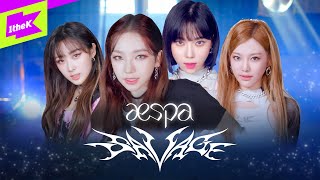 [影音] aespa - Savage 1theK Special Clip