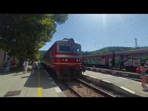 Short train trip from Tarnovo to Tsareva Livada, Bulgaria
