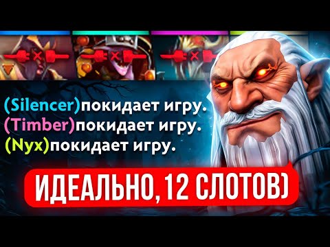 1x5 | TOP-1 LONDRUID IS JUST HAPPY THAT HIS TEAM IS LEBANON