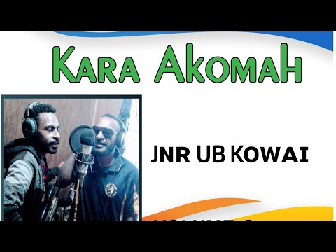 03. Jnr UB Kowai - Huwe Koya [Vol.1](2021)Official Audio)
