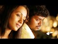 Gilli Movie Kadhala Kadhala Song NCS BGM Whatsapp Status