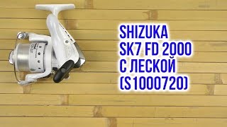 Shizuka SK7 1000 / 2bb (S1000710) - відео 1