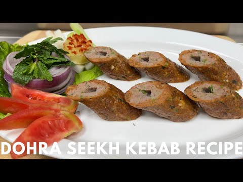 Dohra Seekh Kebab Recipe | दोहरा सीख कबाब रेसिपी | Dohri Seekh Kabab | Seekh Kebab Recipe